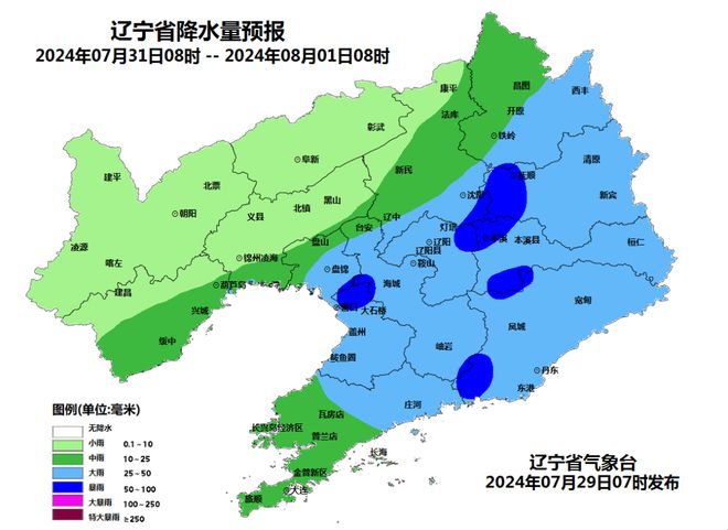 辽宁时光漫步,小巷深处觅秘境