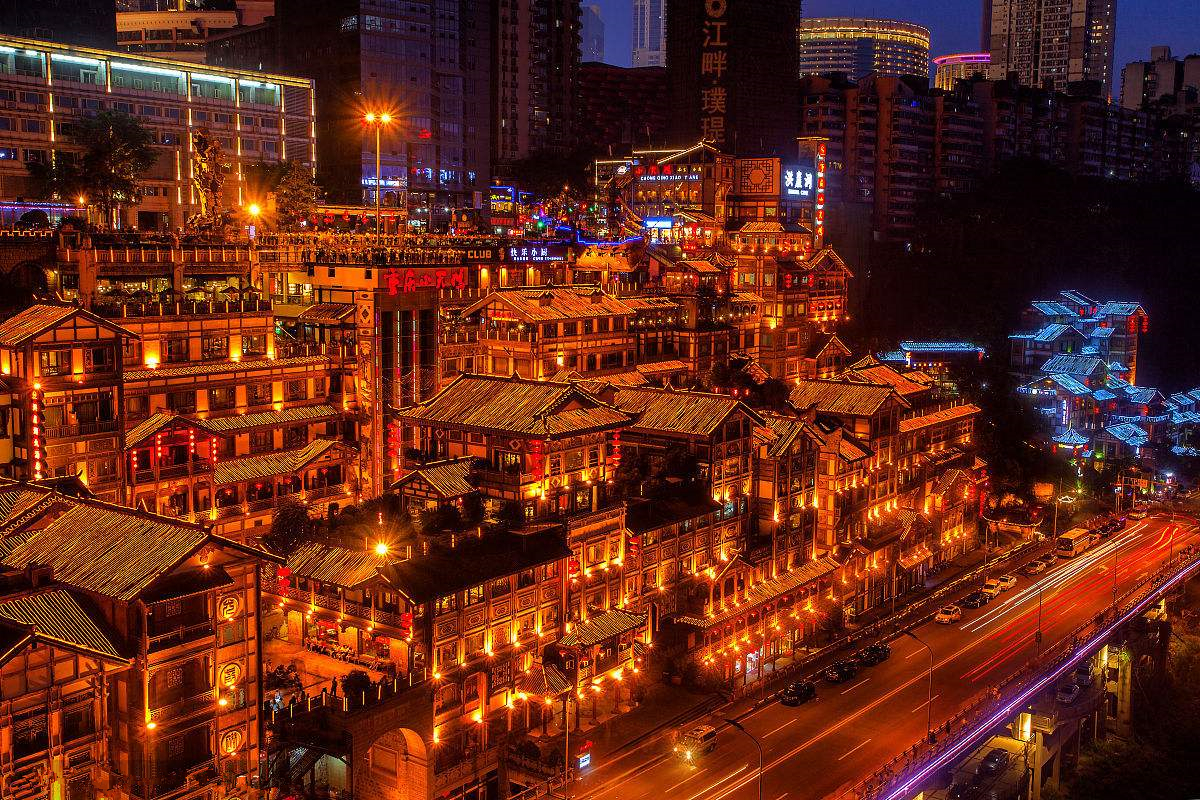 山城新韵，重庆文化的现代风采